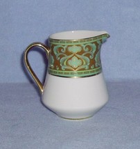 Mikasa Narumi Radford 5867 Creamer - $7.99