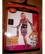 Disney HSM Holiday Outfit Medium High School Musical Sharpay Halloween C... - $25.97 CAD