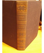 Great Novels of Anatole France [Hardcover] FRANCE, Anatole - £20.33 GBP