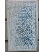 The Ivory Palaces of the King [Hardcover] - £43.49 GBP