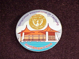 Soroptimist International of Taichung Pinback Button - $5.95