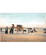 Lake Nasser “3ml Prince Of The Nile“ Rameses Royal Shampoo &amp; Soap Set "I... - $9.99