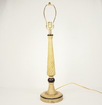 Poly Resin Table/Desk Lamp ~ Distressed Gold Color w/Black Matte Trim #2840660 - £39.01 GBP