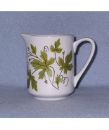 Mikasa Cerastone Modesto 3114 Creamer - $4.99