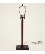 Table/Desk Lamp ~ Faux Leather Pole Column w/Black Powdercoat Base #2840740 - $39.15