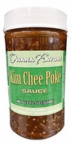 Ohana Flavors Hawaiian Poke Sauce (Shoyu, 12 Fluid Ounce) - £14.87 GBP+