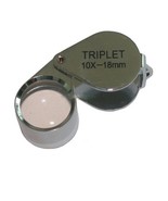 Loupe GI-7001E [Office Product] - £3.47 GBP