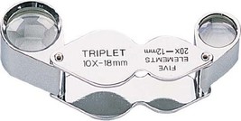 Triplet Loupe10 X 10 Mm 20 X 12 M [Office Product] - £3.90 GBP
