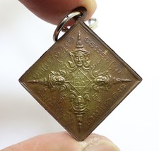 Lp Moon Phrom 4 Face Lord Brahma Thai Amulet Pendant Lucky Rich Success Necklace - £41.38 GBP