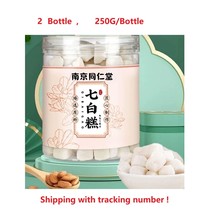 2Bottle Qi Bai Gao 250g/bottle food supplement help your face skin natur... - £23.45 GBP