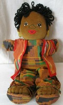 Kwanzaa Black African American 13&quot; Plush Ebony Nubian Doll By Gibson Greetings - £20.82 GBP