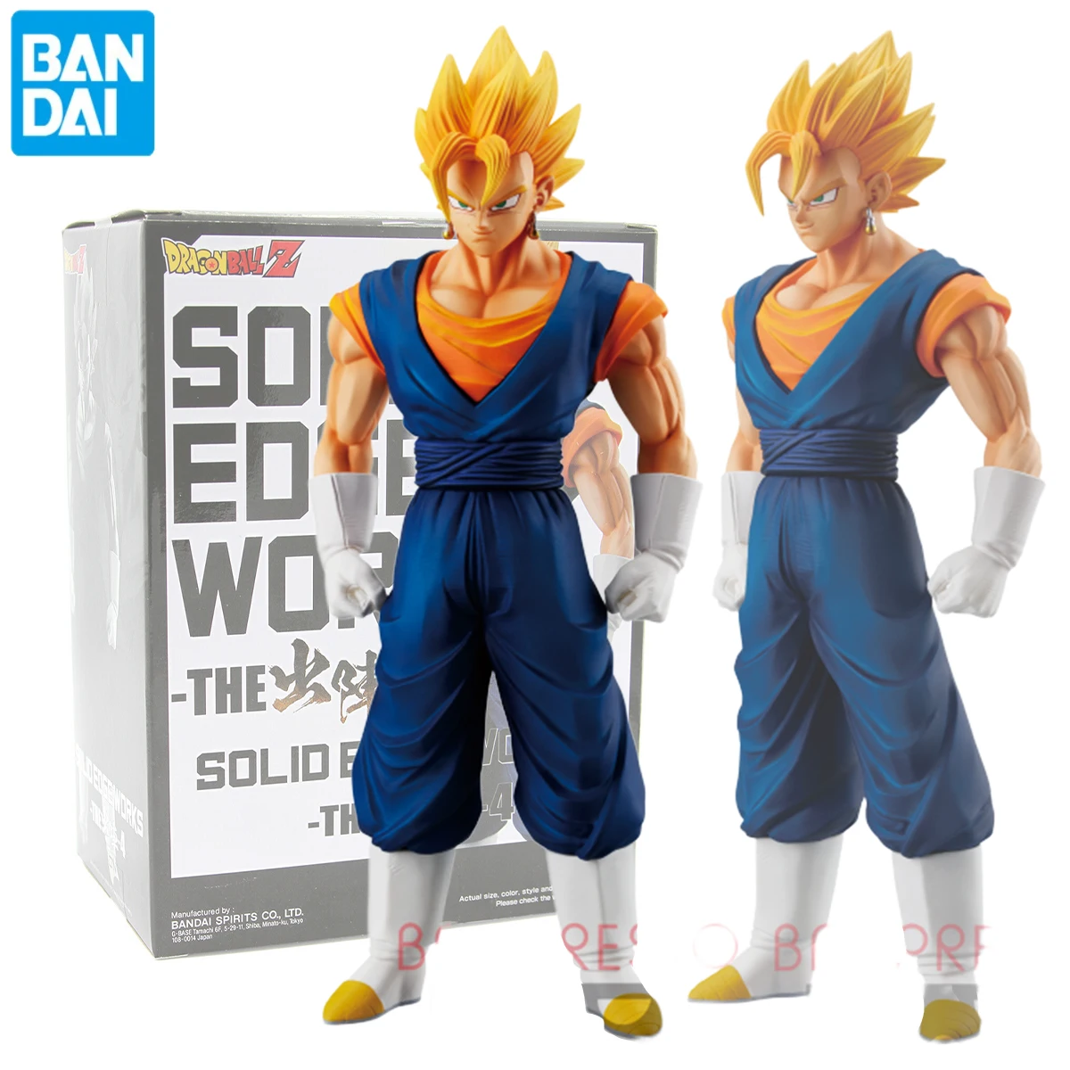 Official Product of Banpresto - Dragon Ball Z - Solid Edge Works - Vol.4 (B - £35.58 GBP
