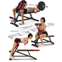 3 In 1 Workout Bench, Roman Chair, Weight Bench And Sit Up Bench For Hyp... - £218.67 GBP
