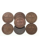 1881-1914 Russia 2 Kopek Coin Lot of 7 Coins Y# 10.2 - $106.06 CAD