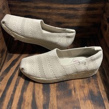 BOBS by SKECHERS Cream/Sand FABRIC Slip On ESPADRILLE Loafer SHOES Women 8 - $433.93 MXN