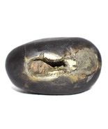 Vasudeva Shaligram /  Vasudev Salagram - Gandaki River Nepal - $203.74 CAD