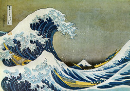 Great Wave off Kanagawa 22x30 Hand Numbered Ltd.Edition Japanese Asian Art Print - £97.43 GBP