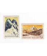 Roumanie, 1978, Ensemble De 7 Timbres, MNH, Ah 459 - $7.57