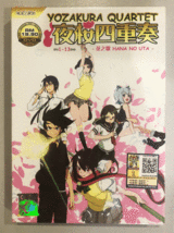 ANIME DVD Yozakura Quartet - Hana No UTA TVol.1-12 End English Subs + Free Ship  - £22.69 GBP