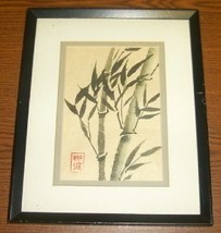 Etnew Bourne Japanese Asian Bamboo Ink Wash Painting - £227.12 GBP