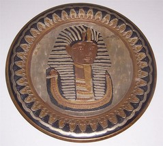 Egyptian King God Pharaoh Amen Ra Tut Ramses Brass &amp; Copper Wall Plate Kemet - £150.97 GBP