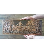 Embossed Copper Wall Decoration, Armenian Pagan God Riding a Herd of Bulls - £101.47 GBP