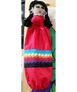 Native American Seminole FIRE PATCHWORK Handmade Grocery Sack Bag Saver ... - $39.99