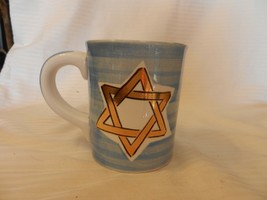 Blue and White Ceramic Coffee Cup With Star Of David 4.75&quot; Tall Russ Berrie - $30.00