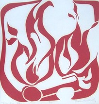 Hand S/N Sharon Havelak, OSF 9/15 &quot;Brother Fire&quot; Screen Print Lourdes College - £378.41 GBP