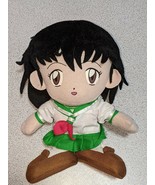 SUNRISE INUYASHA KAGOME 2000 2005 RUMIKO TAKAHASHI 8&quot; PLUSH DOLL - £11.82 GBP