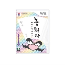 Nintendo Wii Dance made in wario Korean subtitles - £43.38 GBP