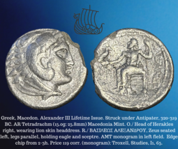 320-319 BC Grec Alexander III The Grand Vie Émission Ar Tetradrachm Antipater - £237.34 GBP