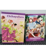 Chihayafuru Limited Edition BluRay DVD anime set - $138.03 CAD