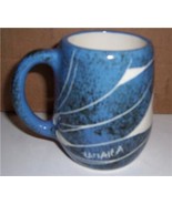 JAMAICA CARIBBEAN COFFEE MUG JACKSON FRAZIER CERAMICS - $572.56 MXN