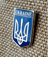 Ukrainian Lapel Pin Gold Tryzub Trident symbol Christmas Present Gift Bo... - $14.67 CAD+