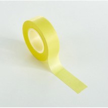 Best Ever Craft Tape. Removable. Yellow 5/8&quot; x 20 yds Spellbinders - £7.13 GBP