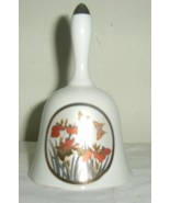 LTD ED 24K JAPANESE CHOKIN ART BELL BUTTERFLIES - $27.16