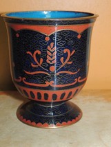 Vintage Cloisonne 3.75&quot; Footed Cup Copper Blue &amp; Red Enamel Stone China ... - $101.03 CAD