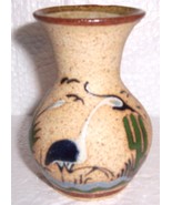 Miniature Tonala Mexico Native Latino Pottery Vase Signed S. Mexico - $42.08