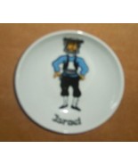 NAAMAN PORCELAIN JEWISH HASIDIC JUDAICA PLATE ISRAEL - $1,230.57 MXN