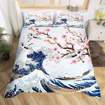 Cherry Blossoms Bedding Set Chic Crane Duvet Cover For Kids Girls Women Ocean Wa - $67.99