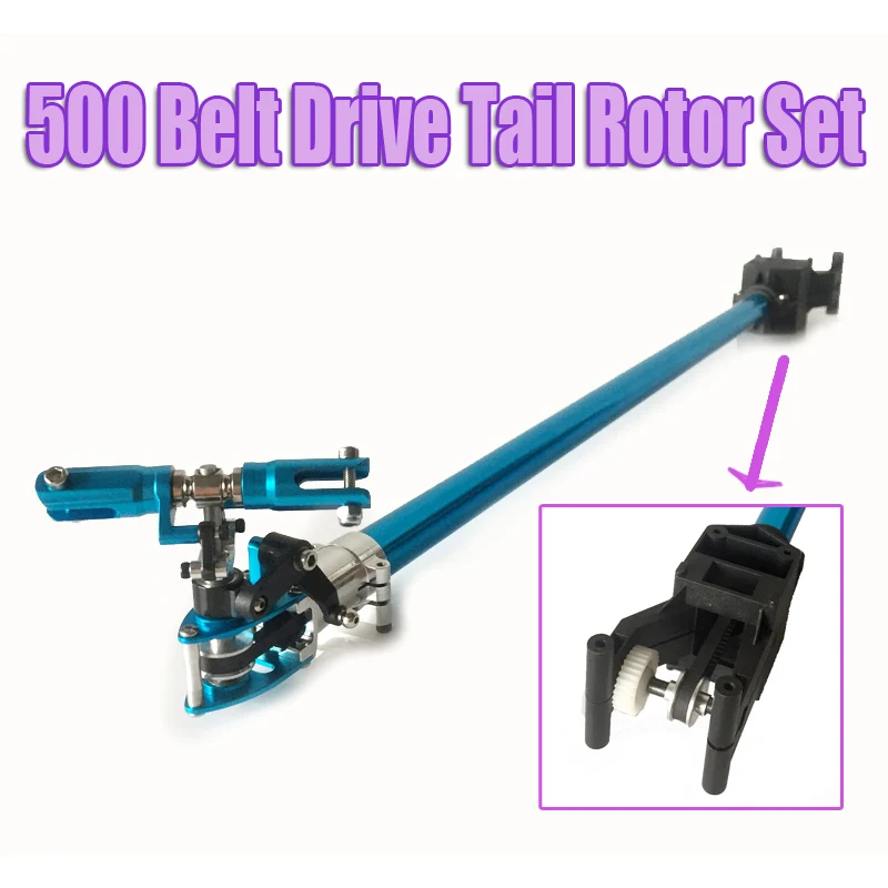 RC 500 Part Metal Tail Bomm Mount Belt Drive Rotor Tail Upgrade Set Blue For - £59.88 GBP