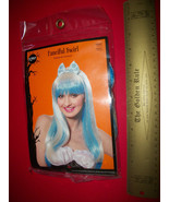 Fanciful Swirl Wig Halloween Costume Prop Women Hairdo Accessory Fashion... - $141.61 MXN