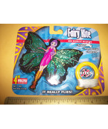 Toy Gift Fairy Kite Mini Microlite Mylar SkyTail Green Wing Pixie Purple... - $123.50 MXN