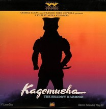 Kagemusha The Shadow Warrior Rare Ltbx Ld - £10.35 GBP