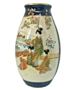 Antique Satsuma Vase Meiji Japan Signed Figures Floral Mt Fugi - $296.99