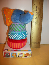 Toy Gift Baby Elephant Garanimals Infant Wood Plush Stacker Pretend Play... - $12.34