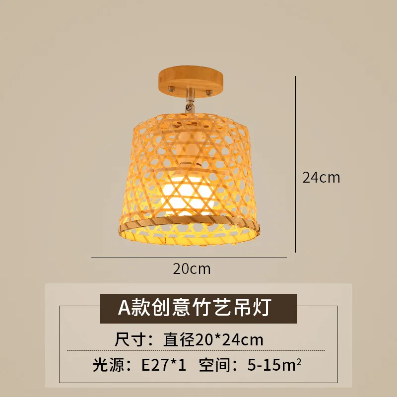 Wood ceiling light bamboo lamp wood pendant lamp multi style natural hand knitting room thumb200