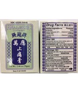 1 Pcs, Coral Brand, Analgesic Ointment 2.46 Oz ( 70gm ) - $19.50 CAD