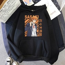 Sasaki to Miyano Graphic Printed Hoodie  Unisex New Hip Hop Gay Miyano Streetwea - £70.84 GBP